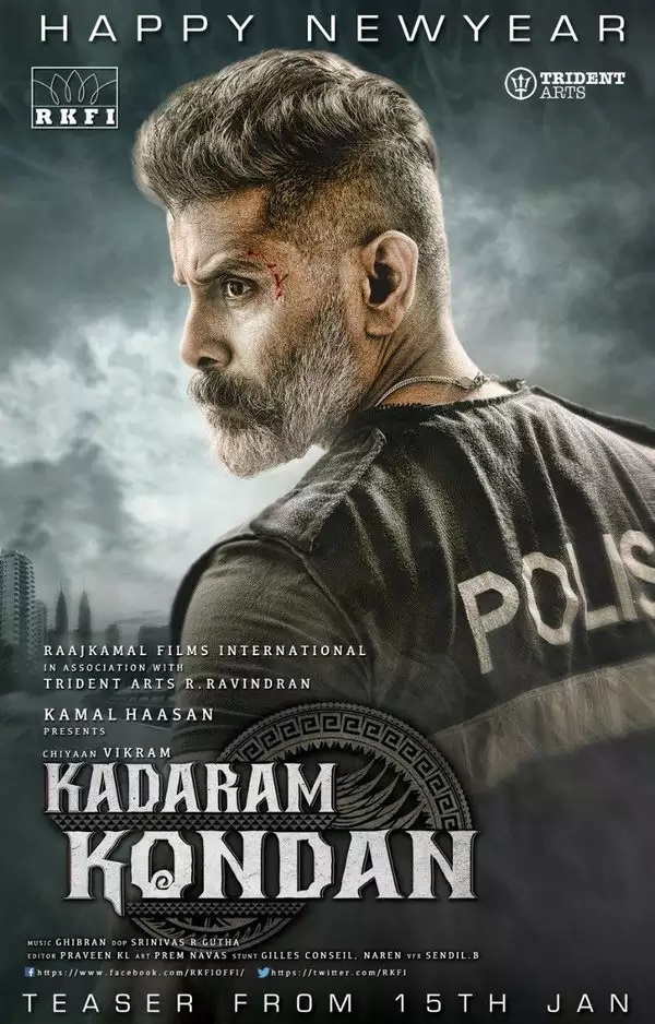 Kadaram Kondan part 2